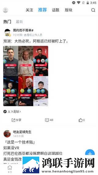 姑父有力挺送妻侄女的背景故事绿色版下载,姑父有力挺送妻侄女的背景故事悬疑版悬疑剧情反转下载