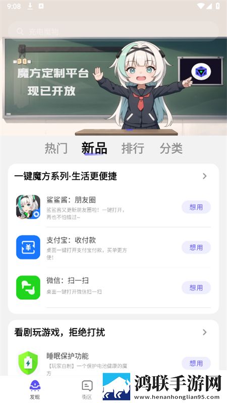 开荤粗肉牛奶与黄油的作者和特点云播版下载,开荤粗肉牛奶与黄油的作者和特点邀请好友特惠版下载