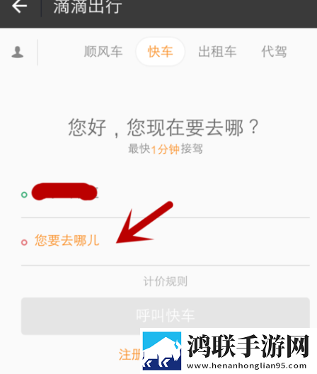 逆天更衣室动漫免费观看全集移动版下载,逆天更衣室动漫免费观看全集老用户回馈版下载