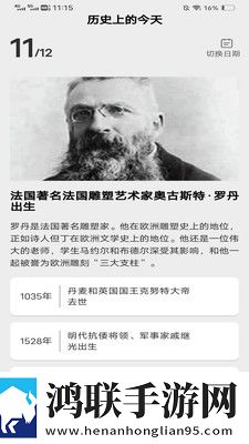 印度Zoom人与Zoom2区别少儿版下载,印度Zoom人与Zoom2区别智能推荐音乐版下载