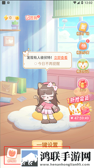 少女b站哔哩哔哩免费观看免费观看版下载,少女b站哔哩哔哩免费观看家长控制管理版下载