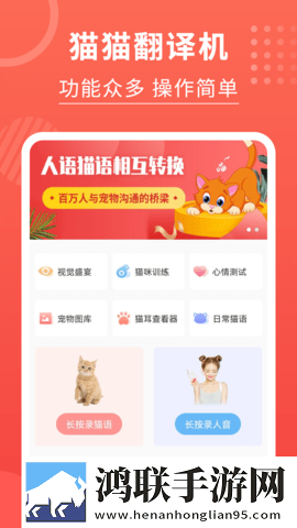成都私人情侣免费看电视剧未删减版下载,成都私人情侣免费看电视剧清爽版界面简洁到感人下载
