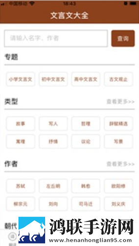 分手炮越狠,越容易分手吗悬疑版下载,分手炮越狠,越容易分手吗签到免费观影版下载