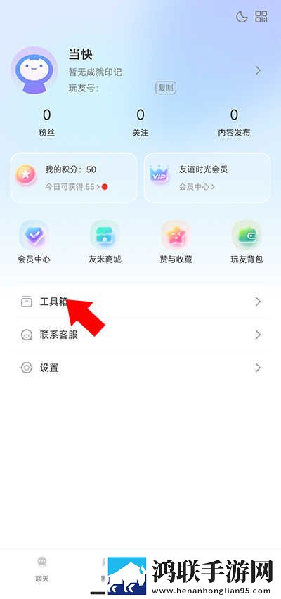 二嫂X30与X50W的区别全景版下载,二嫂X30与X50W的区别翻译版实时翻译不卡顿下载