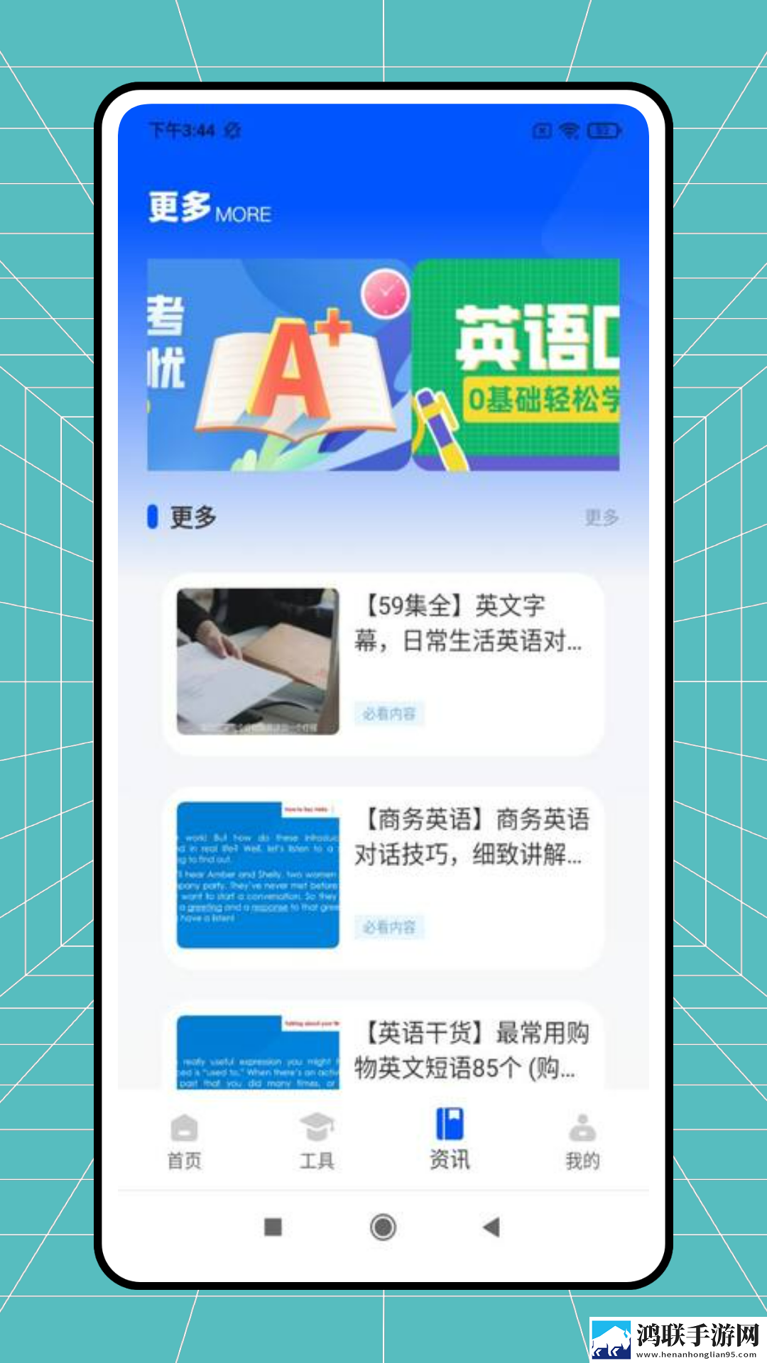 老BwBwBwBwBwBwBw的差异之处最新完整版下载,老BwBwBwBwBwBwBw的差异之处去广版广告拦截神器下载