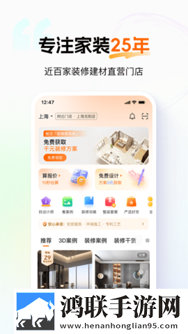 日本三码和韩国尺码一样吗豪华版下载,日本三码和韩国尺码一样吗点播版自由下载
