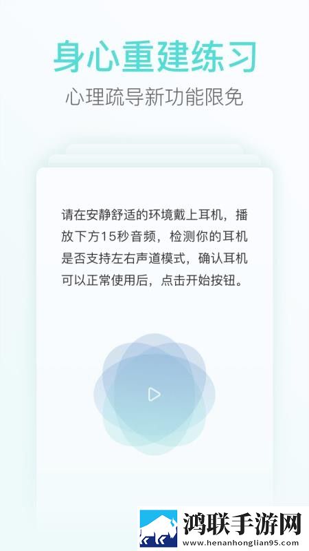 顶级西方大但人文艺术弹幕版下载,顶级西方大但人文艺术去广版广告拦截神器下载