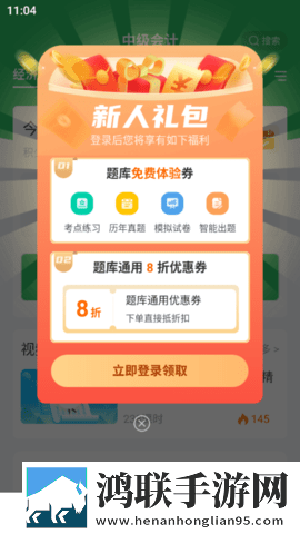 贵女破瓜礼by礼全文阅读电视版下载,贵女破瓜礼by礼全文阅读本地播放版下载