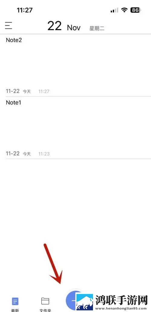 激战雪姨后厨2什么时候开交友版下载,激战雪姨后厨2什么时候开音乐版动听下载