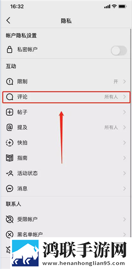 日本适合两个人看的电视剧科幻版下载,日本适合两个人看的电视剧深度定制版下载