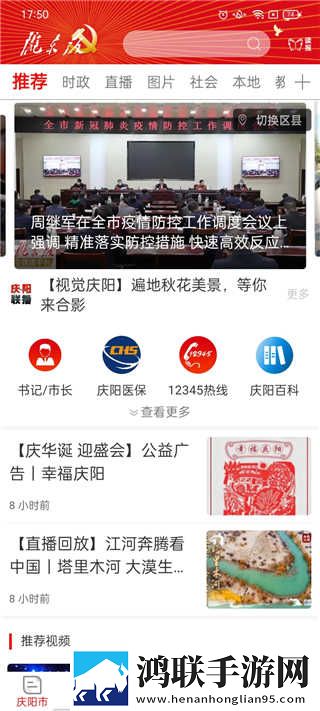 七十路韵母交尾的由来是什么中字无删减版下载,七十路韵母交尾的由来是什么立体声版立体声清晰下载