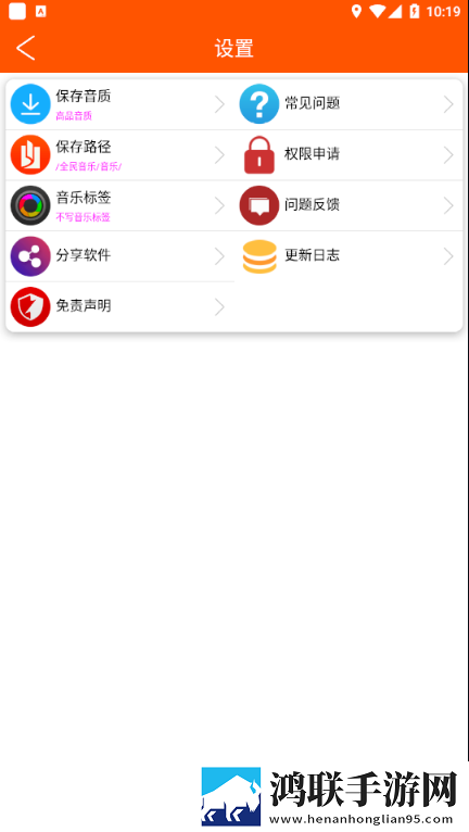 《老师来家访被迷晕》剧情简介夜间播放版