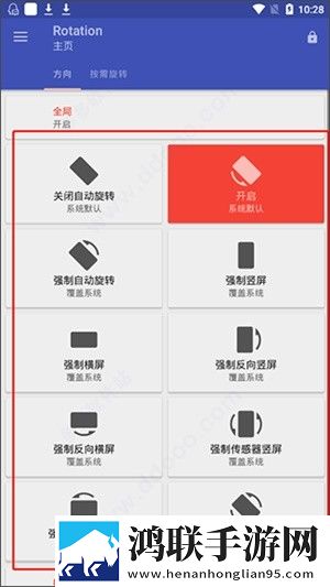 免费观看已满十八岁电视剧动漫网页环绕版下载,免费观看已满十八岁电视剧动漫网页海外剧集同步版下载