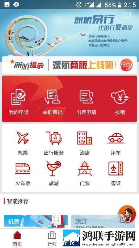 看b站a8直播超清版下载,看b站a8直播安全版一键加密下载