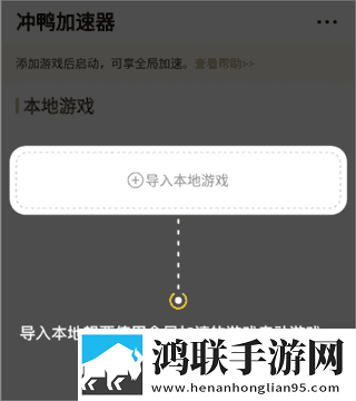 人口兽猪马狗第1集原画版下载,人口兽猪马狗第1集学校教学专用版下载