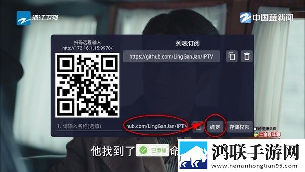 B站四川少女最新视频高帧版下载,B站四川少女最新视频礼物版互动下载