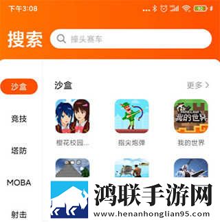 17·c19起草视频点播版下载,17·c19起草视频最新不收费版下载