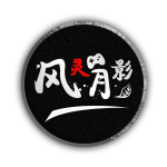 暴躁老阿姨老奶奶的成就与荣誉季度版