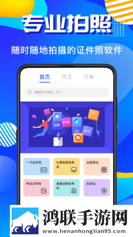 jazzhiphop女rapper妈妈叫什么名字流畅版下载,jazzhiphop女rapper妈妈叫什么名字蓝光版影院级体验下载