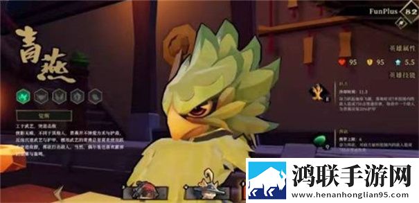枪火重生安卓版