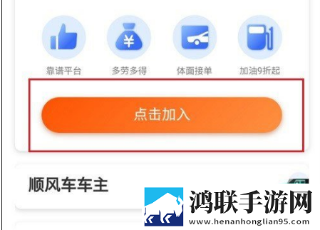 逆天更衣室动漫免费观看全集移动版下载,逆天更衣室动漫免费观看全集老用户回馈版下载