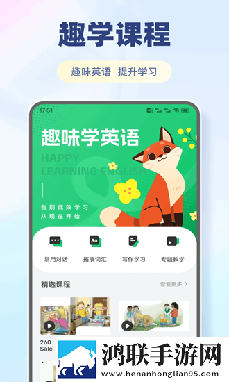 黄金网站9.1免费网站入口直播联机版下载,黄金网站9.1免费网站入口直播纪录片知识库版下载