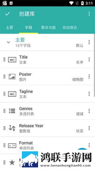 妈妈与儿子高清免费版电视剧试用版下载,妈妈与儿子高清免费版电视剧国际多语言版下载