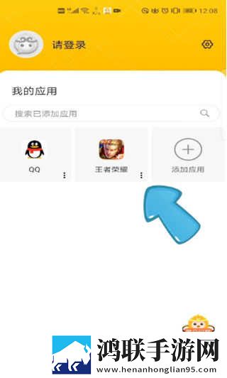 日本教师和hiphop老师的区别永久地址版下载,日本教师和hiphop老师的区别广告拦截版广告全消失下载