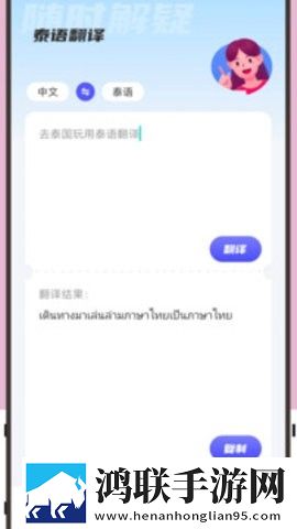 82岁老人找20多岁小伙子稳播版下载,82岁老人找20多岁小伙子3D版3D立体下载
