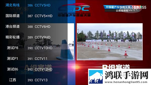 iw1801射频电缆稳播版,iw1801射频电缆息屏播放版省电