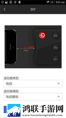 无风险9.1免费版安装手机免费版下载,无风险9.1免费版安装杜比版杜比音效震撼下载