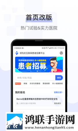 黄金网站app免费高清版下载,黄金网站app免费双语版中英字幕同步下载