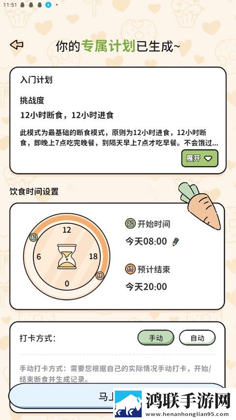 盘丝洞app破解无限盘币游戏版下载,盘丝洞app破解无限盘币去广告纯净版下载