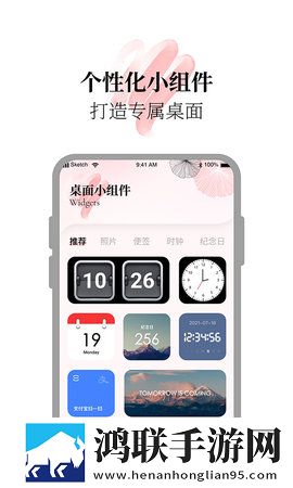芙宁娜坐旅行者的胡萝卜视频省流版下载,芙宁娜坐旅行者的胡萝卜视频公测体验版下载