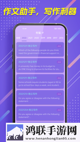 19岁大学生少女免费观看电视剧下载AR版下载,19岁大学生少女免费观看电视剧下载作品合集版下载