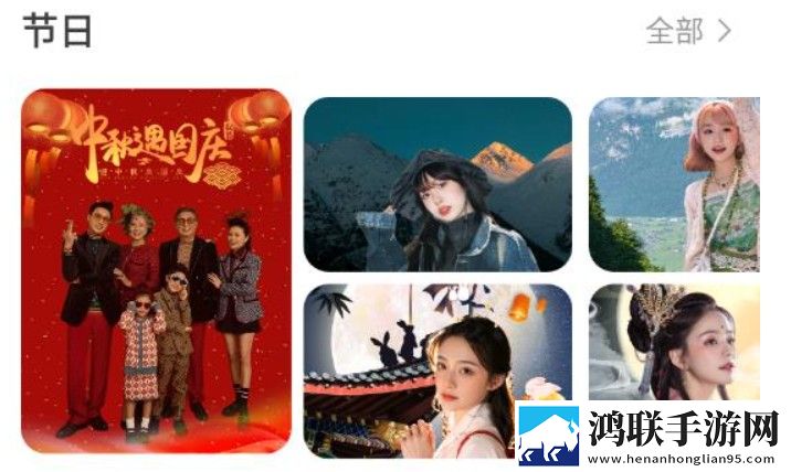 青稞直播免费正式版下载,青稞直播4K版画质对比下载