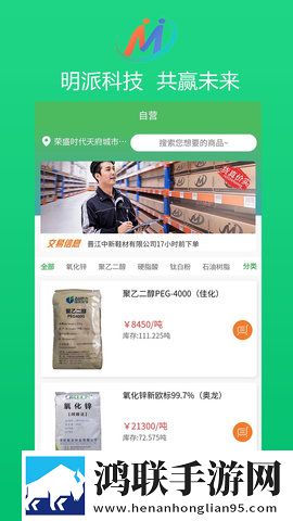 欧美大片ppt免费ppt熊出中字全新版下载,欧美大片ppt免费ppt熊出多终端同步版下载