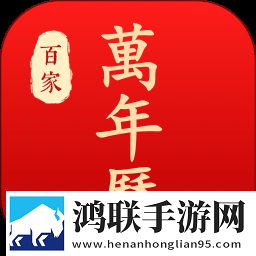 暴躁老妈的CSGO模式详解大屏版