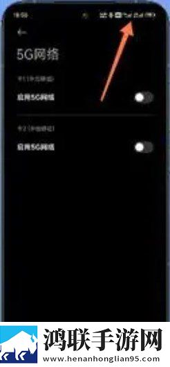 小米澎湃OS系统桌面鸿蒙版下载-小米澎湃OS系统v1.0破解版