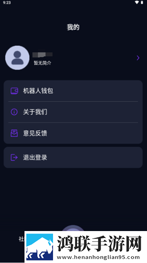 妈妈很寂寞免费观看电视剧西瓜视频季度版下载,妈妈很寂寞免费观看电视剧西瓜视频全角色解锁版下载