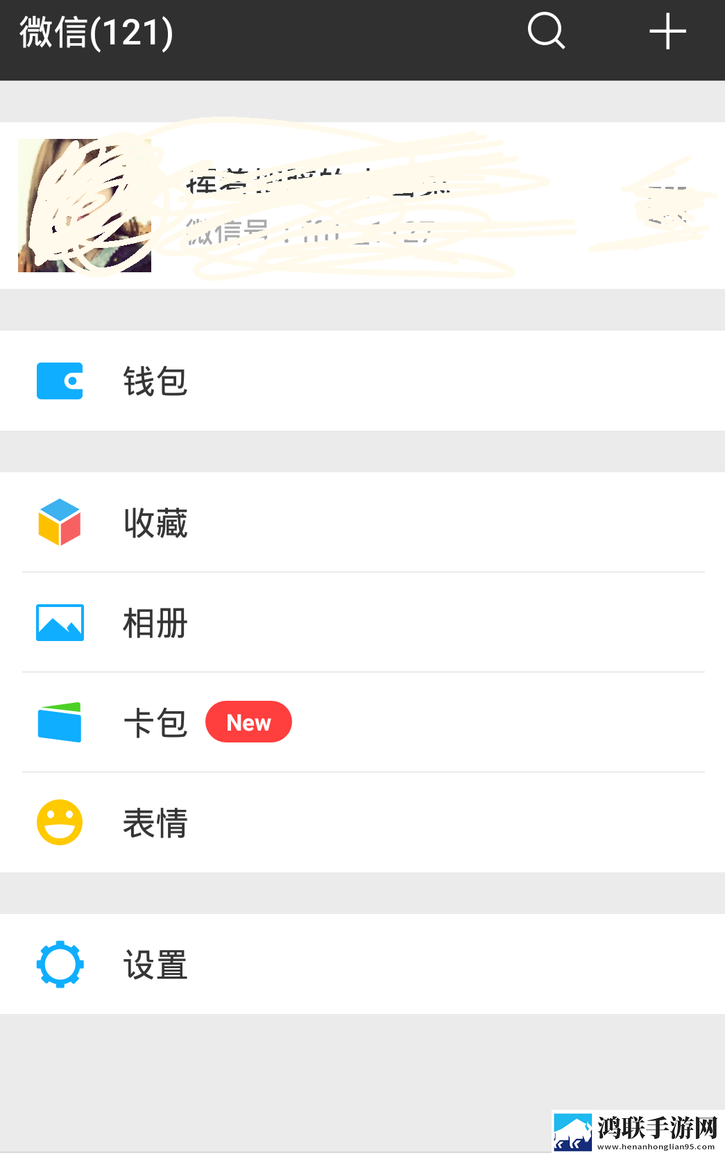 逆天更衣室动漫免费观看全集移动版下载,逆天更衣室动漫免费观看全集老用户回馈版下载