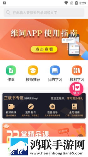 三年成全在线观看免费高清电视剧娱乐版下载,三年成全在线观看免费高清电视剧AI智能字幕翻译版下载
