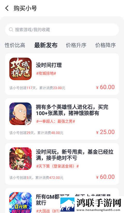 蜜桃视频超清版下载,蜜桃视频纯净版无广告真清爽下载