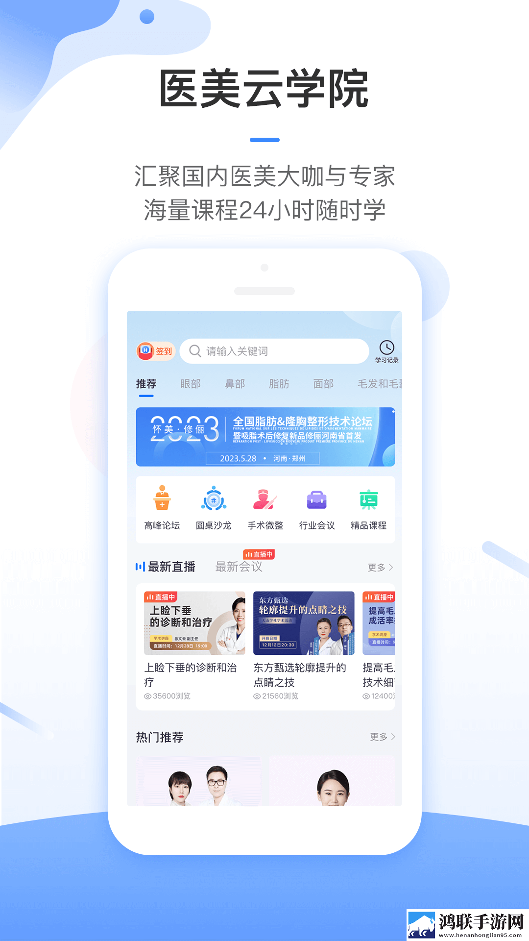 口胶技巧十二式图解大全图片超清版下载,口胶技巧十二式图解大全图片未删减完整版下载