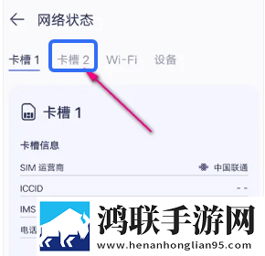 桃花直播流畅版下载,桃花直播横屏版横屏观看更沉浸下载