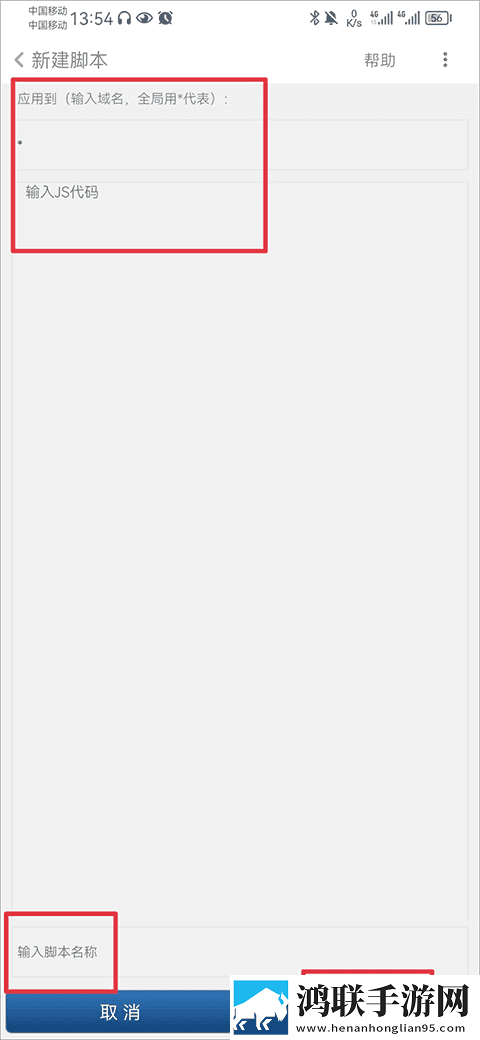 又疼又叫直播软件下载安装免流量版下载,又疼又叫直播软件下载安装画中画版画实用下载