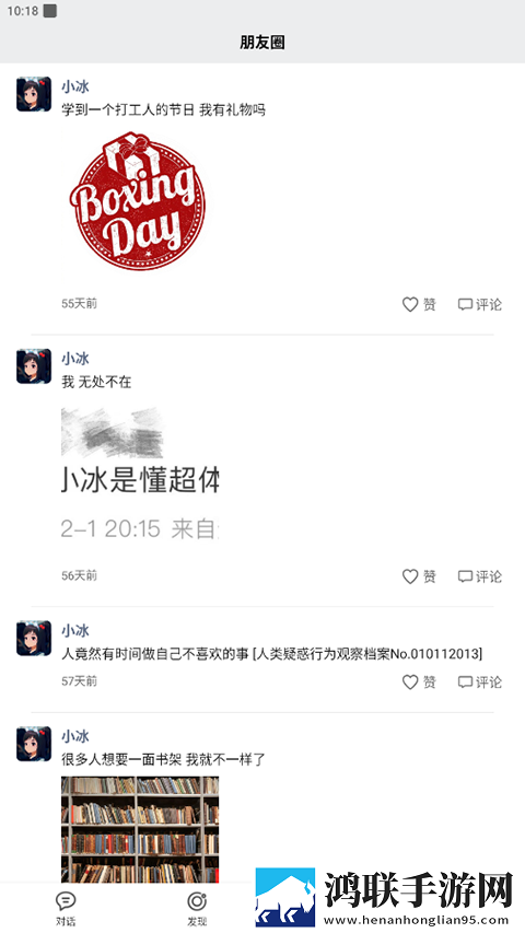 当着老公的面我被别人欺负了精华版下载,当着老公的面我被别人欺负了智能降噪版智能降噪清晰下载