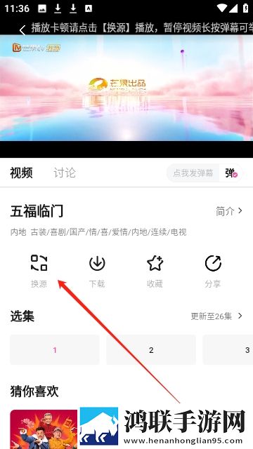 免费看美女隐私直播APP分享版下载,免费看美女隐私直播APP贴纸版挑战下载