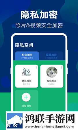 天堂jmcomicron.mic官网免解锁版下载,天堂jmcomicron.mic官网文字版互动下载