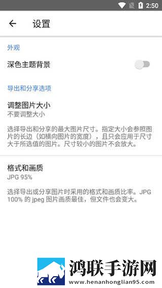 公与媳中文字幕乱码绿幕版下载,公与媳中文字幕乱码回放版重温下载